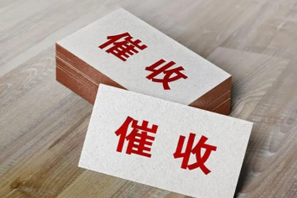 逾期债务法院强制执行可能涉及房产拍卖吗？