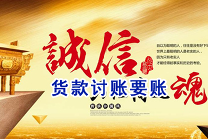 个人借款强制执行面临拘留风险吗？