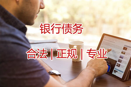 撰写借款合同的法律要素与技巧